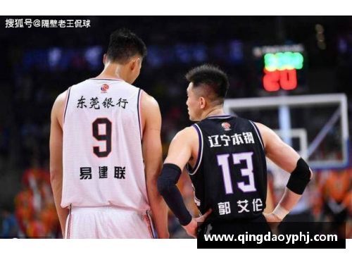 DB真人鲁尼发文感谢球迷支持，引发球迷热议
